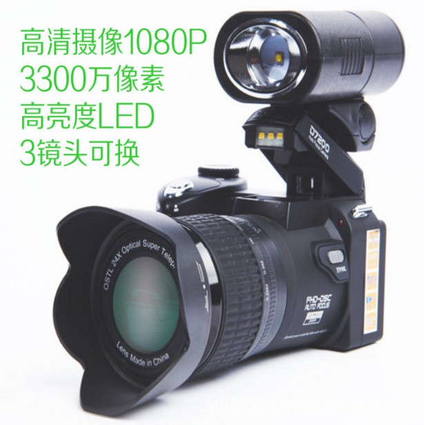 D7200高清数码相机可换24倍长焦镜头支持微距